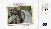هشدار ظریف درباره برنامه عملی آمریکا علیه ایران و عراق