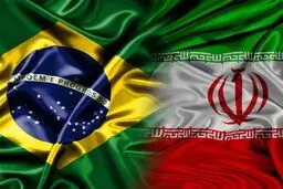 واردات ۸‌ میلیارد‌ دلاری ایران از برزیل
