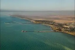 اطلاعیه سپاه درباره صدای انفجار در خارک