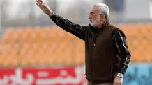 انصراف حسین فرکی از سرمربیگری تیم ملی