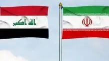 سرنوشت صادرات برق ایران به عراق مشخص شد
