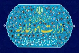 ۹ ملوان زندانی ایرانی در سریلانکا آزاد شدند

