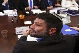 اسراییل: هیچ کمک مالی به تشکیلات خودگردان فلسطین نخواهیم کرد