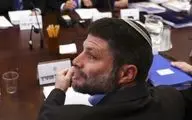 اسراییل: هیچ کمک مالی به تشکیلات خودگردان فلسطین نخواهیم کرد