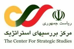 راهکارهای رفع فقر مطلق بررسی شد

