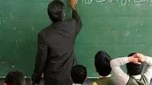همه معلمان غیر رسمی مشمول طرح ساماندهی کارکنان دولت می‌شوند

