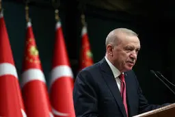  مشوق‌ ۳۰ میلیارد دلاری دولت اردوغان برای حوزه‌های فناوری پیشرفته
