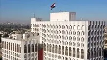 ترامپ علیه هاروارد / آیا ولیعهد بلژیک نیز از این دانشگاه اخراج می‌شود 