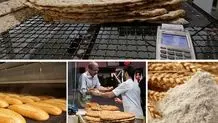 لپ تاپ بخریم یا نه؟/ پیش بینی نایب رییس اتاق اصناف تهران از بازار کالاهای IT