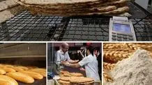 درتهران سهمیه‌بندی آرد برداشته شد/ افزایش سهمیه در استان‌های مسافرپذیر