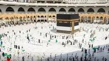 نام‌نویسی بیش از ۴۰ هزار نفر برای اعزام به حج ۱۴۰۳
