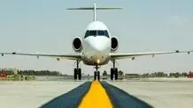 لغو ممنوعیت پروازهای چارتری به کیش