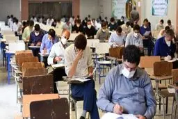 نتایج اولیه آزمون استخدامی وزارت آموزش و پرورش اعلام شد


