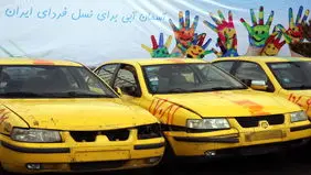 پرداخت خسارت تاکسی‌های آسیب دیده تهران از حملات اخیر + ویدئو