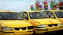 آخرین آمار اسکان خانوارهای آسیب‌دیده در هتل‌های پایتخت