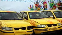 پرداخت خسارت تاکسی‌های آسیب دیده تهران از حملات اخیر + ویدئو