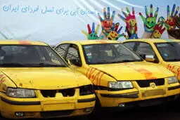 پرداخت خسارت تاکسی‌های آسیب دیده تهران از حملات اخیر + ویدئو