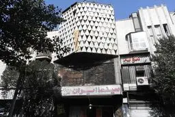 آتش‌سوزی سینما متروکه در لاله‌زار تهران