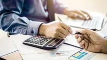 مالیات در خدمت کسب‌وکارهای کوچک