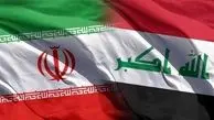 ایران با پیشنهاد جدید عراق موافقت کرد