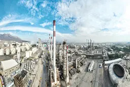 پتروپالایشِ مسوولیت پذیر