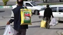 سبد معیشت به ۳۸ میلیون تومان رسید