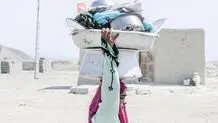 زندگی در میان «رؤیاهای مبهم»

