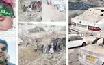 قصه «قیصر» از دل انفجار