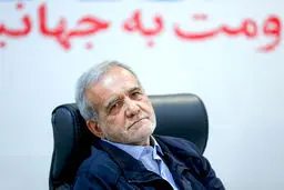 پزشکیان: از رای مردم ترسیده‌اند، باطن خود را آشکار کرده‌اند/ عکس
