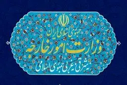 Israel accountable for Iranian diplomats abduction in Lebanon