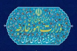 Israel accountable for Iranian diplomats abduction in Lebanon