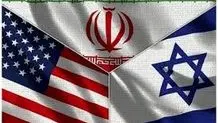 ‌وقتی  دنیا  می‌لرزد

