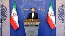 Iran needs to make decision on Vienna talks