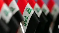 تاییدصلاحیت ۳۳ نامزد ریاست جمهوری عراق