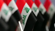 تاییدصلاحیت ۳۳ نامزد ریاست جمهوری عراق