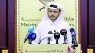 قطر: بخش مالی توافق به‌محض آزادی زندانی‌ها اجرایی می‌شود