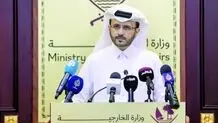 قطر: بخش مالی توافق به‌محض آزادی زندانی‌ها اجرایی می‌شود