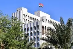 نظر عراق درباره اقدام عبدالله اوجالان