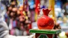 پیشنهاد تعطیلی روز بعد از ‎شب یلدا
