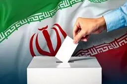 اسامی داوطلبان دهمین دوره هیأت مدیره کانون وکلای دادگستری قم
