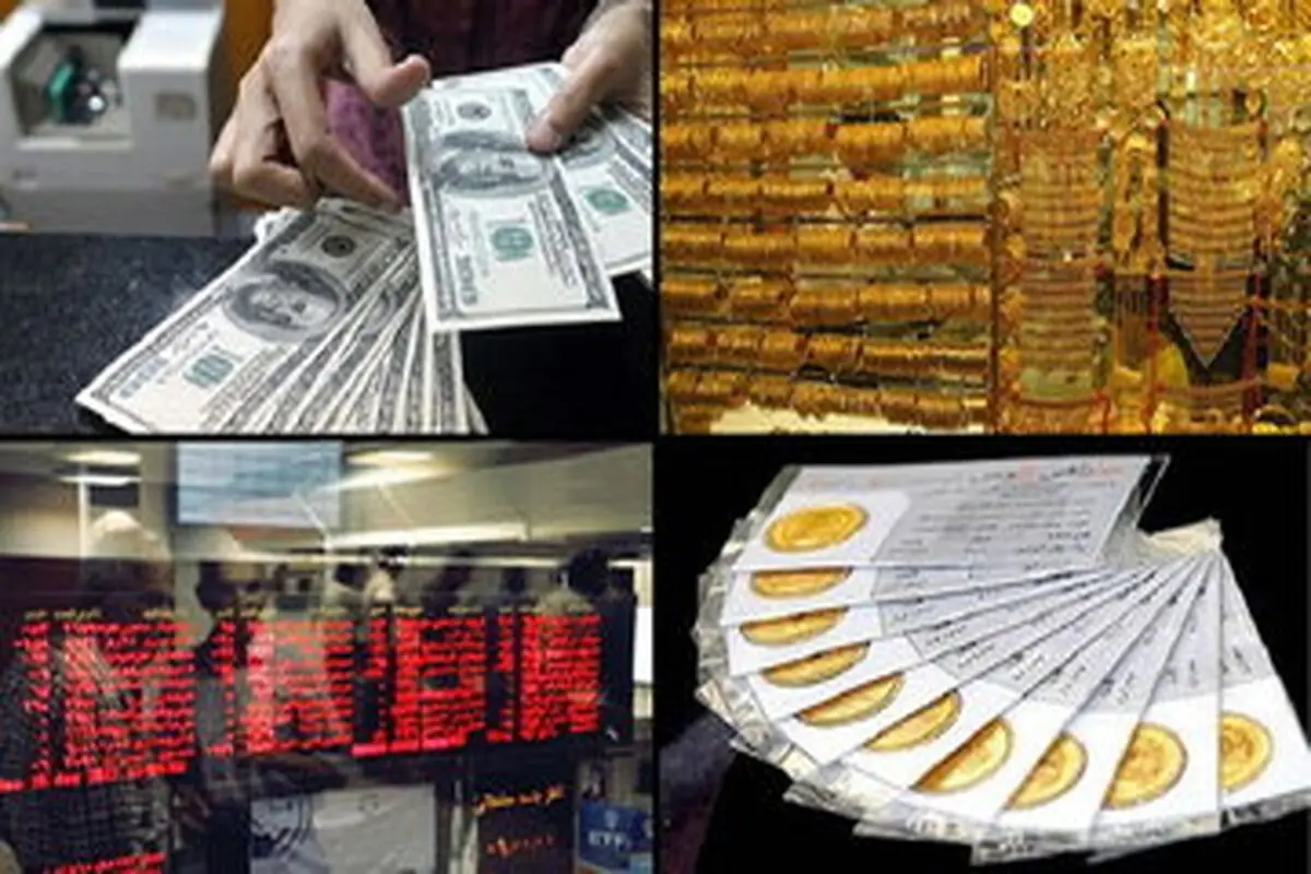 سودآورترین بازارهای این هفته کدامند؟