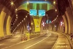 هر دو مسیر تونل نیایش امشب مسدود می‌شود