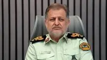کلاهبرداری ۲۳ میلیاردی خواستگار 