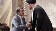 سید حسن خمینی و «باواریا»؛ احمدی‌نژاد و «آلاسکا»/ شباهت‌ها و تفاوت‌ها

