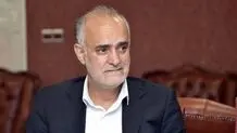 اعلام جزییات بازی‌های دوستانه تیم ملی ایران