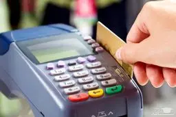 مهم؛ تاریخ توزیع کالابرگ اعلام شد