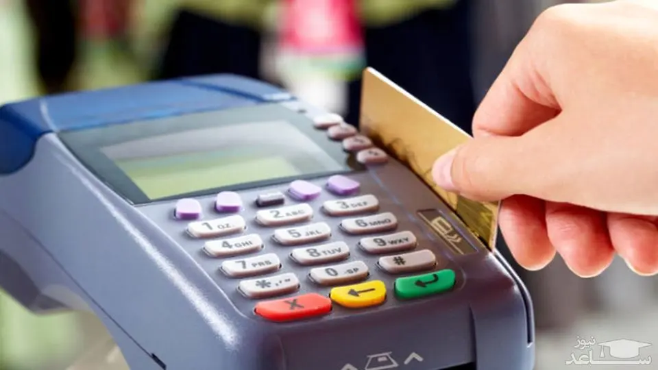 تداوم اجرای طرح کالابرگ الکترونیکی در سال جاری/ شکل پرداخت یارانه‌ها تغییر می‌کند
