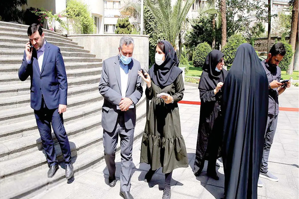 بود اما نبود!