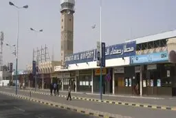 بمب یک تنی عمل نکرد