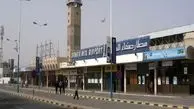 بمب یک تنی عمل نکرد